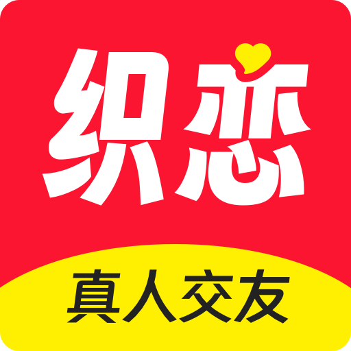 魅影app直播 软件最新版